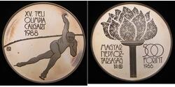500 Форінт Угорщина Срібло 