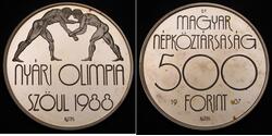 500 Форінт Угорщина Срібло 