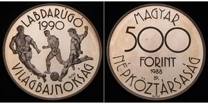 500 Форінт Угорщина Срібло 