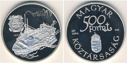 500 Форінт Угорщина (1989 - ) Срібло 
