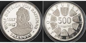 500 Шиллинг Австрийская Республика(1955 - ) Серебро 