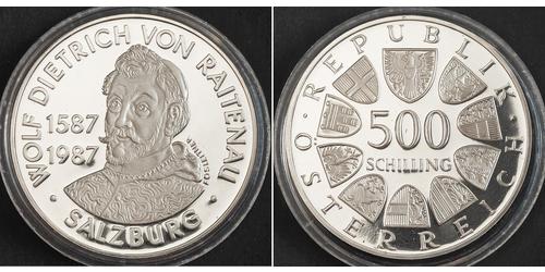 500 Шиллинг Австрийская Республика(1955 - ) Серебро 