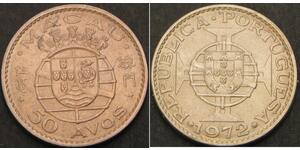 50 Avo Macao (1862 - 1999) / Portugal Cuivre/Nickel 
