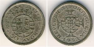 50 Avo Macao (1862 - 1999) / Portugal Kupfer/Nickel 