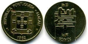 50 Avo Macao (1862 - 1999) / Portugal Messing 