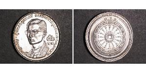 50 Baht Tailandia Plata 