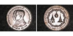 50 Baht Thailand Silber 