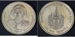 50 Baht 泰国  