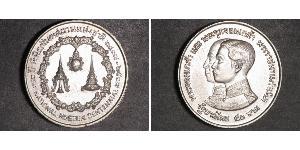 50 Baht 泰国 銀 