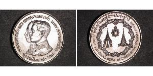 50 Baht 泰国 銀 