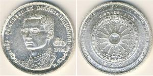 50 Baht 泰国 銀 