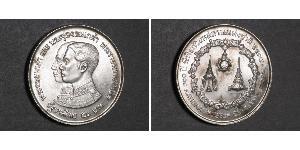 50 Baht 泰国 銀 