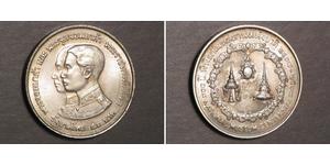 50 Baht 泰国 銀 
