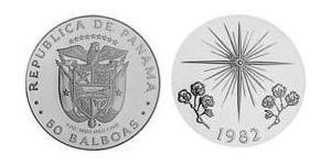 50 Balboa Republic of Panama Gold 