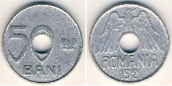 50 Ban Königreich Rumänien (1881-1947) Aluminium 