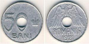 50 Ban Royaume de Roumanie (1881-1947) Aluminium 
