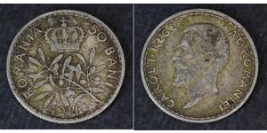 50 Ban Regno di Romania (1881-1947) Argento Carlo I di Romania (1839 - 1914)
