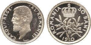 50 Ban Regno di Romania (1881-1947) Argento Carlo I di Romania (1839 - 1914)