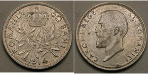 50 Ban Regno di Romania (1881-1947) Argento Carlo I di Romania (1839 - 1914)