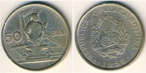 50 Ban Socialist Republic of Romania (1947-1989) Kupfer/Nickel 