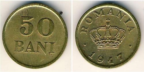 50 Ban Royaume de Roumanie (1881-1947) Laiton 
