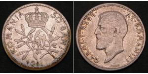 50 Ban Reino de Rumanía (1881-1947) Plata Carlos I de Rumania (1839 - 1914)