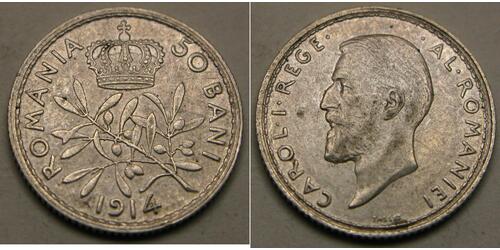 50 Ban Königreich Rumänien (1881-1947) Silber Karl I. (Rumänien) (1839 - 1914)