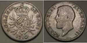 50 Ban Kingdom of Romania (1881-1947) Silver Carol I of Romania (1839 - 1914)