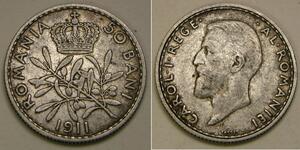 50 Ban Kingdom of Romania (1881-1947) Silver Carol I of Romania (1839 - 1914)