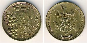 50 Ban Moldavia (1991 - )  