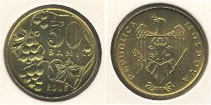 50 Ban Moldova (1991 - )  