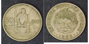50 Ban Socialist Republic of Romania (1947-1989) 銅/镍 