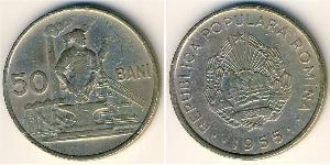 50 Ban Socialist Republic of Romania (1947-1989) 銅/镍 