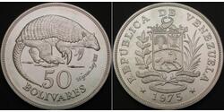 50 Bolivar Venezuela Argento 