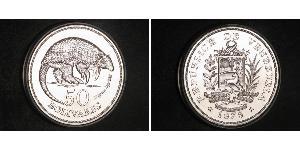 50 Bolivar Venezuela (1811 - ) Silver 
