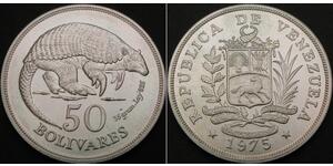 50 Bolivar 委內瑞拉 銀 