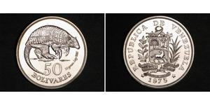 50 Bolivar 委內瑞拉 銀 