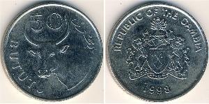 50 Butut Gambie (1965 - ) Cuivre/Nickel 