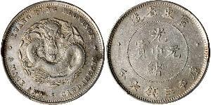 50 Cent Chine Argent 