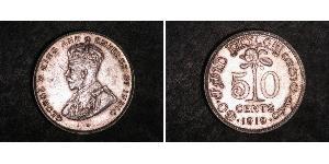 50 Cent Sri Lanka (1948 - ) Argent George V (1865-1936)