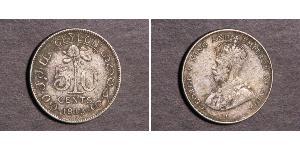 50 Cent Sri Lanka (1948 - ) Argent George V (1865-1936)