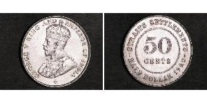 50 Cent Établissements des détroits (1826 - 1946) Argent George V (1865-1936)