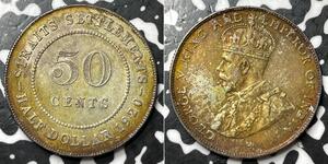 50 Cent Établissements des détroits (1826 - 1946) Argent George V (1865-1936)