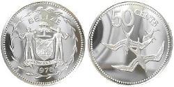 50 Cent Belize (1981 - ) Argento 