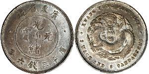 50 Cent Cina Argento 
