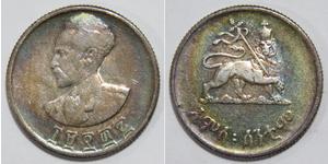 50 Cent Ethiopia (1270 - ) Argento Hailé Selassié
