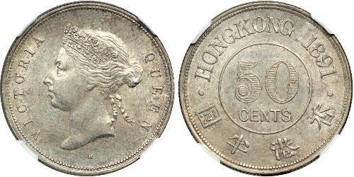 50 Cent Hong Kong Argento Vittoria (1819 - 1901)