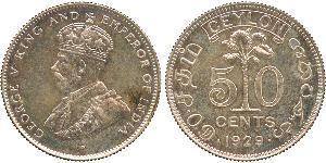 50 Cent Sri Lanka (1948 - ) Argento Giorgio V (1865-1936)