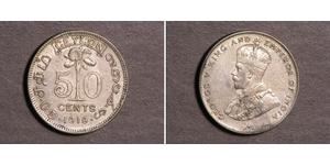 50 Cent Sri Lanka (1948 - ) Argento Giorgio V (1865-1936)