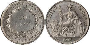 50 Cent French Indochina (1887-1954) Bronze/Nickel 